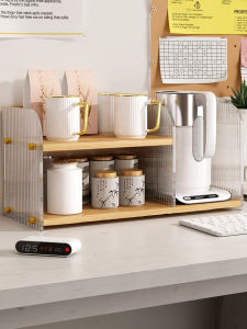 buildreamh | Multifunctional Desktop Organizer Water Bar