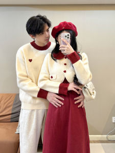 New Year Couple Clothes Fall and Winter New Arrival Your T-shirt and My Dress Christmas Shirt Dress Sweater Niche Style Thickened Sweater Fashion