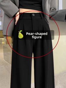 YAYANGREN | Slim Fit Wide Leg Suit Pants for Curvy Bodies