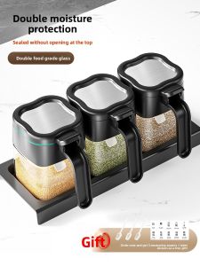 DEMING | Spice Storage Jars
