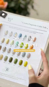【Vainpot-SG】ROU NI Mî Series Summer Collection (Set B) 28 Colours UV Soak Off Gel Polish