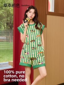 Herbal Color Cotton Sleepwear with Padding Sleeveless
