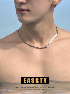 Easbty Abstinence Blade Necklace Snake Bones Chain Female Silver Niche Style Titanium Steel No Fading Hip Hop Clavicle Chain Necklace for Men