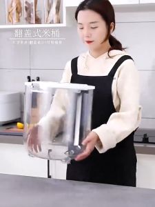 【COD】5/10/15KG Kitchen Rice Storage Box Insect Moisture Proof Sealed Transparent Food Organizer Container