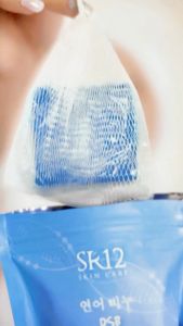 Paket DNA Salmon SR12 Memperbaiki dan Menjaga Skin Barrier Kulit - Melembabkan dan Mencerahkan Kulit