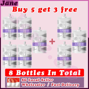 🎈𝒔𝒈 𝒔𝒕𝒐𝒄𝒌🎈 Niacinamide whitening body milk lotion / Body whitening lotion / Moisturizing whitening body cream / Whitening body lotion / 全身冷白皮 / 美白身体乳