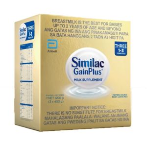 Similac GainPlus 1.2kg for 1-3 Years Old Milk Supplement