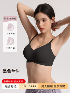 Wireless Thickened Deep V Womens Bra Seamless Outer Expansion Type Comic Style Peach Shaped Full Cup Adjustable Strap Underwear