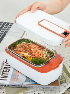 Life Element Special Charging Heating Lunch Box Car Mounted Electric Rice Cooker Office Workers Self Heating Rice Container
