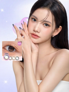 Olens | Natural Subtle Brown Small Diameter Daily Disposable Contact Lenses 30 Pcs