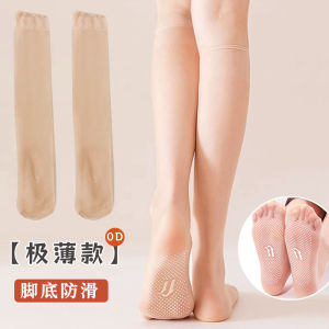 ถุงเท้ายาวบางพิเศษ โปร่งแสง ผู้หญิง ฤดูร้อน ถุงเท้าครึ่งคริสตัลกันลื่น ผ้าไหม No-tangle ถุงเท้ายาวถึงเข่า Crystal ผ้าไหม ถุงเท้า