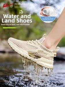 Warrior | Summer Breathable Waterproof Sandals