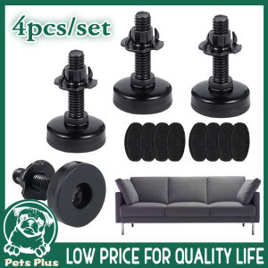 ★Same Day Shipping★ New Adjustable Furniture Leveling Feet & T-Nut Kit Levelers