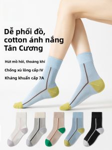 Tất MiiOW Cat Person làm bằng vải cotton thấm hút mồ hôi