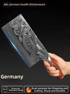 AKL | Damascus German Stainless Steel Kitchen Chefs Knife
