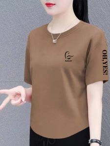 ผู้หญิง หลวม Fit ผ้าฝ้าย เสื้อยืดแขนสั้น ฤดูร้อน สไตล์ หลากหลาย พรางหุ่น ชุดคลุมท้องขนาดใหญ่ เสื้อท่อนบน เสื้อบอดี้เชิ้ต