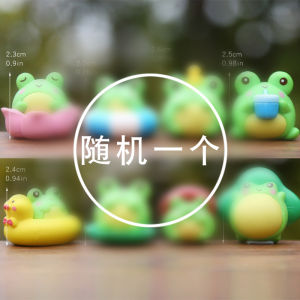 Cute Healing Frog Toy Figure New Arrival Desktop Decoration Car Ornament Blind Box Gift PVC Material Static Design Japanese Style