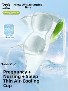 MiiOW | Maternity Nursing Bra Summer Supportive