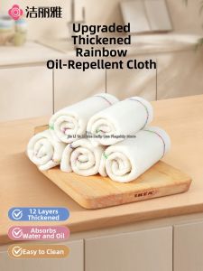 GRACE | Kitchen Durable Oil-Repellent Cleaning Dish Cloth