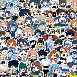 Bandai | Hoạt Hình Dễ Thương Jujutsu Kaisen Anime Dán Kawaii Graffiti Đề Can Cho DIY Vali Ốp Điện Thoại Laptop-Bộ 10/50/100 Chiếc