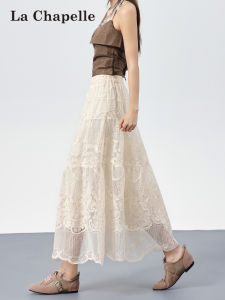 La Chapelle | French Lace Embroidered Summer Thin Elegant A-Line Flared Skirt