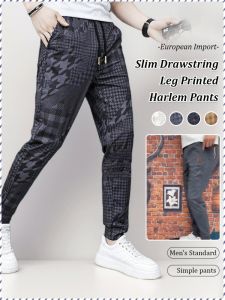 Visually Taller 5cm [Imported From Europe] Slim Fit Jogger Printed Harem Pants/修身束脚印花哈伦裤/3D Cutting Breathable Comfortable Casual Sports Jacquard Harlan Pants