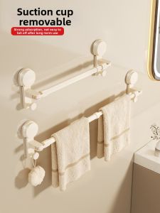 youqin | No-Drill Adjustable Bathroom Organizer