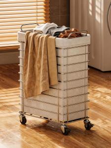 BANGJIE | Mobile Clothing Storage Basket Bathroom