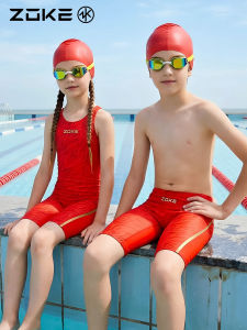 ZOKE | Professional Training FINA Certified Jammers Swimsuit