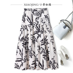 Summer Womens A-Line Skirt Wide Hemline Flax Print Elastic Waist Versatile Midi Skirt Commute Style High Waist Long Skirt