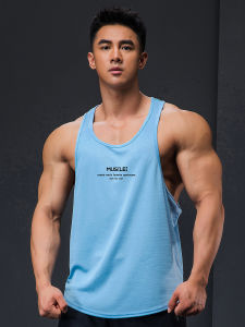 WORKOUT WOLF | Mens Fitness Vest Muscle Show Sweat Absorption Elastic Breathable Quick-Dry