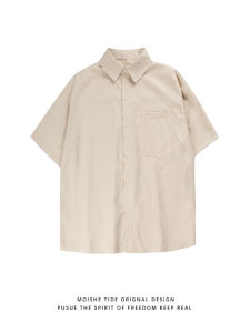 American Retro Pure Color Short Sleeve Shirt Loose Casual Shirt for Men And Women Summer Couple Workwear Leisure Shirt