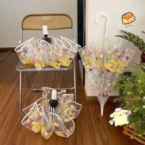 ร่มพับโปร่งใสสุนัข Pudding สำหรับเด็กและผู้ใหญ่ ร่มพับยาวสำหรับเดินทางไปโรงเรียน ร่มพับแบบพกพาสำหรับเด็กชายและเด็กหญิง