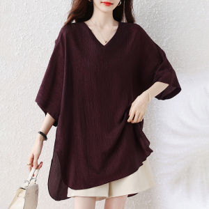 AIYITI | Comfortable Loose V-neck T-shirt Short Sleeve Plus Size