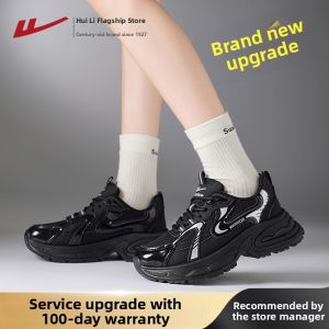 Warrior | Black Thick Sole Retro Athletic Shoes