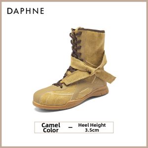 Daphne | Aesthetic Cowboy Boxing Style Martin High Ankle Boot
