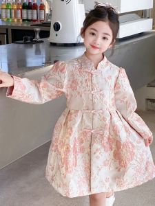 Princess Style Childrens Cheongsam Dress Spring Autumn Wear Outerwear Jacket Traditional Chinese Costume Girls Clothing