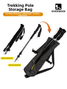 HIKEMAN | Portable Foldable Walking Stick Bag