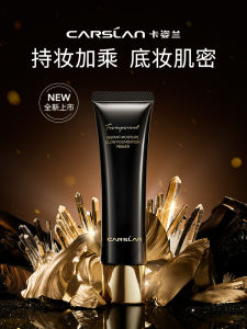 Hydrating Controlling Concealing Primer
