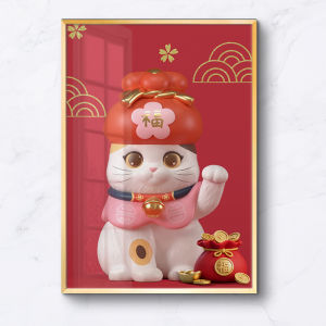 Wealth-Bringing Cat Decorative Painting