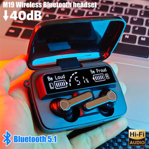 New M19 Bluetooth Headset Touch in-ear Noise-cancelling Wireless Gaming Headphone Mini Emergency Power Bank Headset Earphone