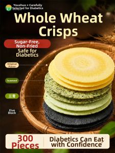 Whole Wheat Five Black Gluten-Free Diabetic-Friendly Crisp Cookies