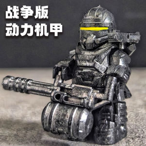 Đồ Chơi Lắp Ráp Mô Hình Robot Chống Sét Cấp 7 Động Cơ Thoát Khỏi Tàu Điện Ngầm Đồ Chơi Lắp Ráp Phù Hợp Với Độ Tuổi Từ 7-14