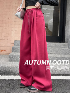 Ankela Red Womens Casual Sports Pants Loose Comfortable American Style Autumn Winter New Arrival High Waist Wide Leg Trousers