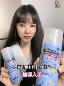 SG Stock｜Shoe Deodorant Spray 360ml Shoe Spray Sock Spray Anti-smell Antibacterial Shoe Freshener