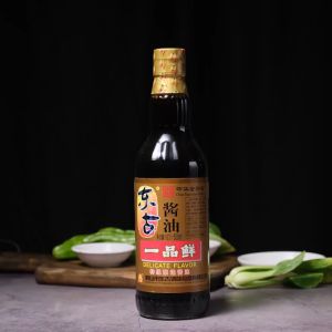 XÌ DẦU CÀNG CUA Đậm Đặc - NHẤT PHẨM TIÊN CHUẨN NỘI ĐỊA SIÊU NGON Chai Thủy Tinh 500ml Sản Phẩm Xì Dầu Hữu Cơ Xì Dầu Dùng Trong Chế Biến Món Ăn Trung Quốc - Lazada