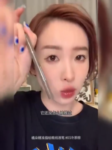 JUDYDOLL Eyeliner Waterproof Ultra-fine Precision Liquid Eyeliner Pen Carved Long-lasting Non-smudge Brown 0.4g