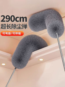 ดินสอถูฝุ่นแบบยืดหยุ่นสำหรับทำความสะอาดในช่วงเทศกาลตรุษจีน ดินสอถูขนไก่ ดินสอถูฝุ่นแบบใช้แล้วทิ้ง ดินสอถูฝุ่นสำหรับใช้ในบ้าน