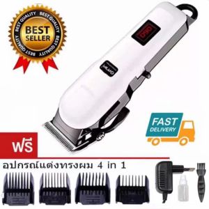 Gemei / Geemy ปัตตาเลี่ยนไร้สาย ปรับระดับ แบตตาเลี่ยน ระดับช่างตัดผมมืออาชีพ GM6008 GM-6008 มาพร้อมหวีรอง 4 ขนาด 36912 mm