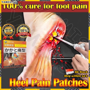 👒SG stock👒 12p Japan Heel pain relief patch / Tendinitis plantar fasciitis / Foot pain relief patch / Heel pain patch / 足跟痛贴